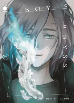 Volume cover